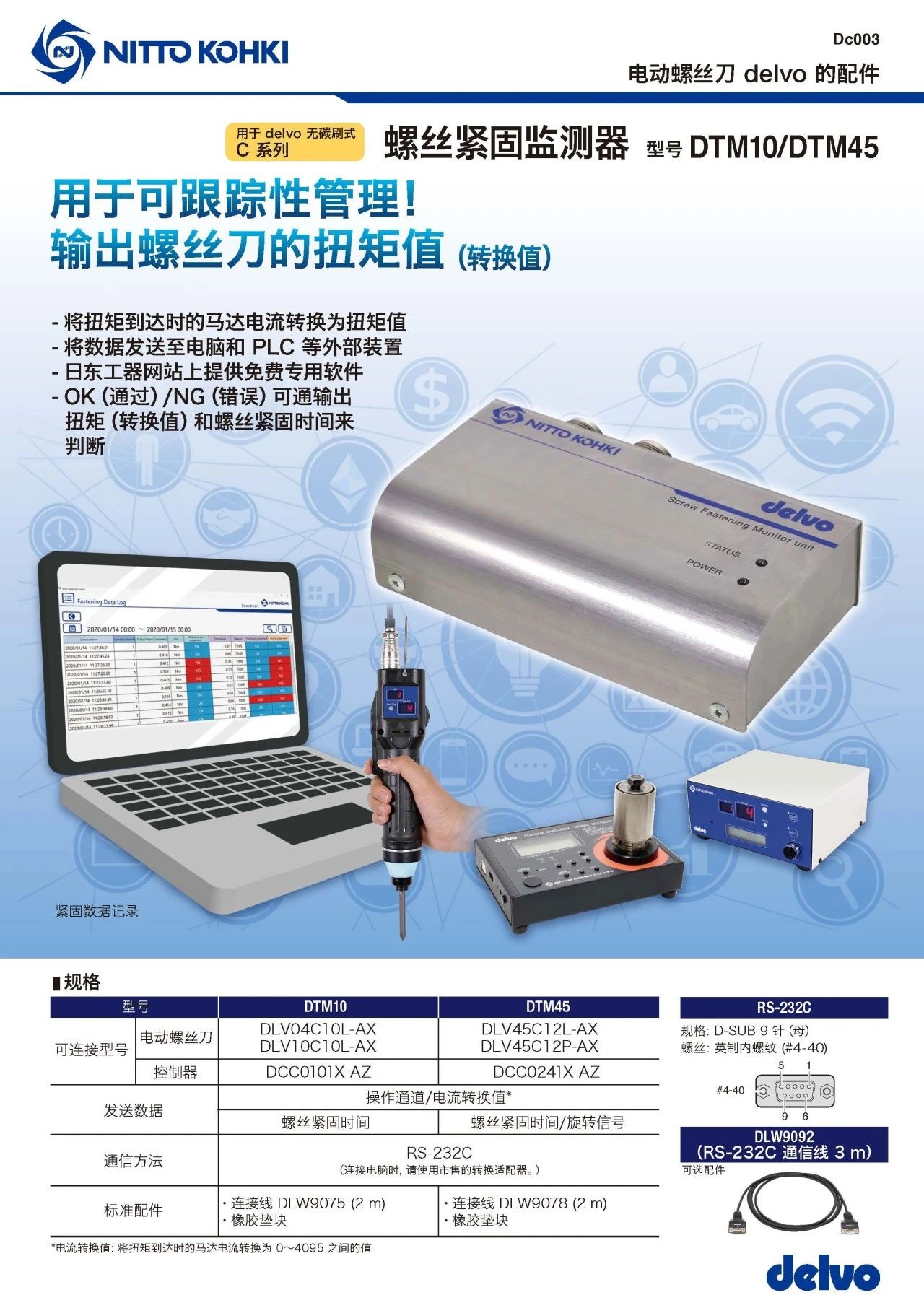 jxf吉祥坊(中国)官方网站